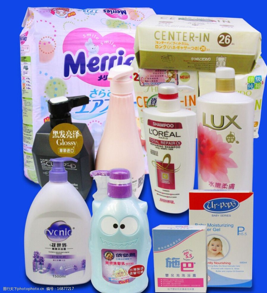 日用百货广告图片的创意魅力 让生活更美好