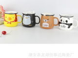 陶瓷动物杯子批发采购指南 厂家价格与联系方式一览