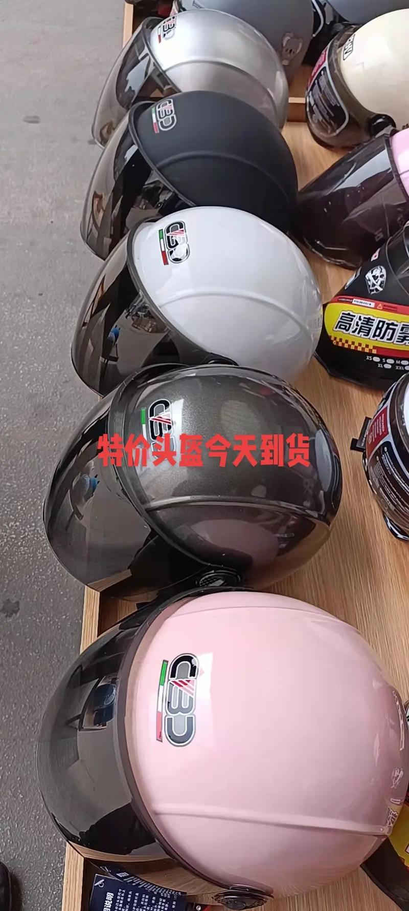 继红日用百货 抖音上的生活美学“宝盒”