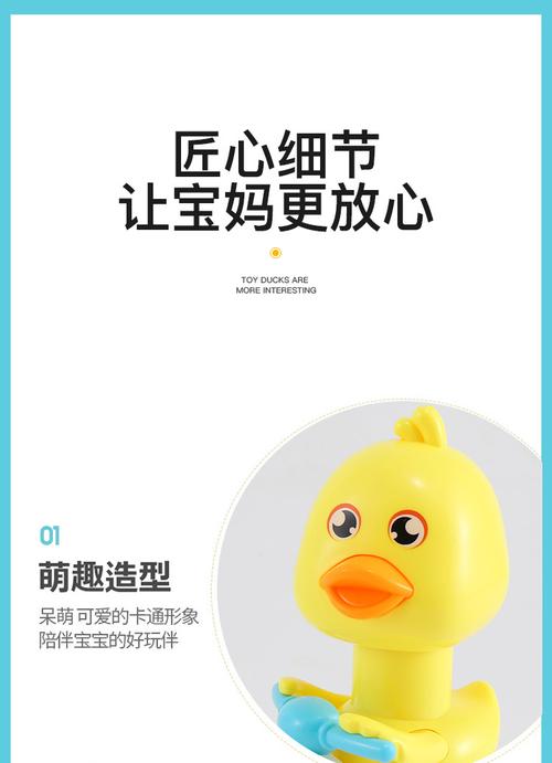模拟迷你惯性玩具车